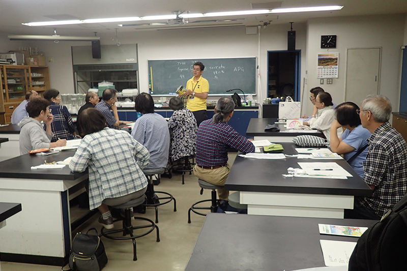 Group Laboratory (Study Room)