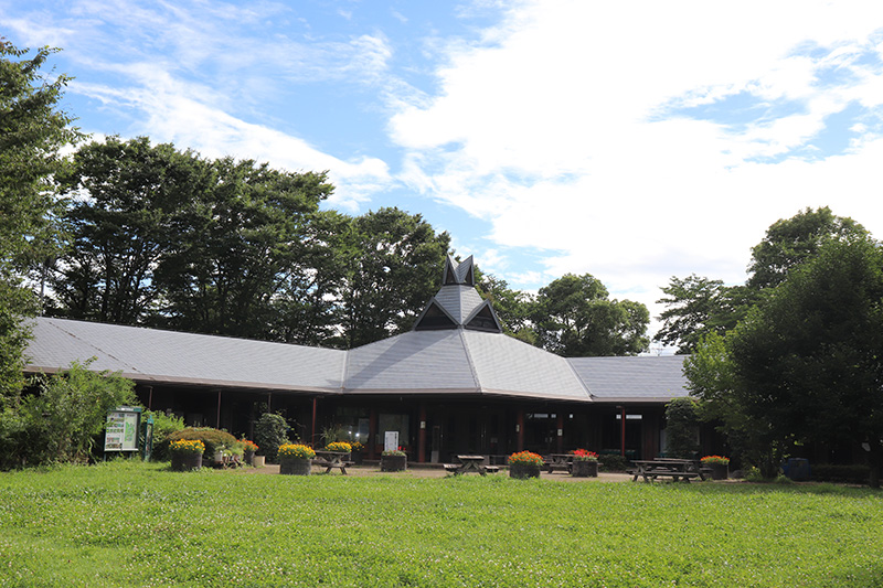 Nature Center