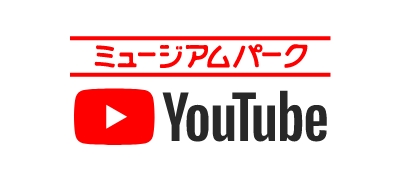 YouTubeチャンネル