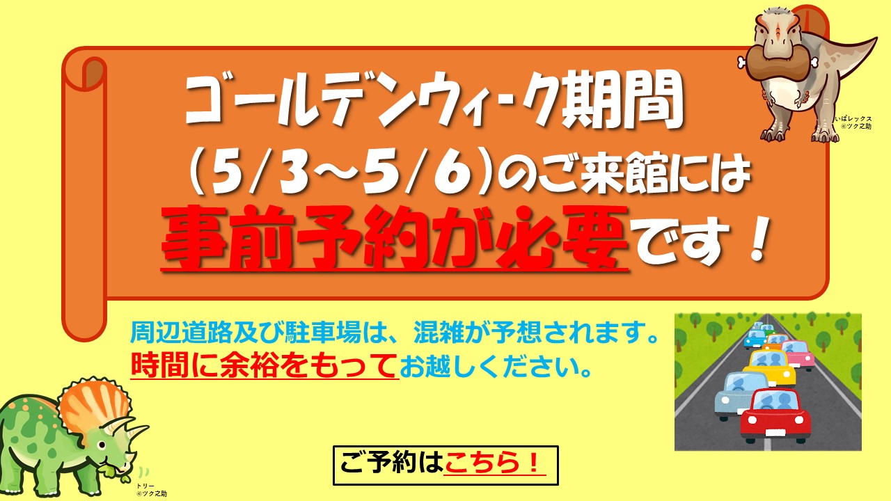 スライド画像0