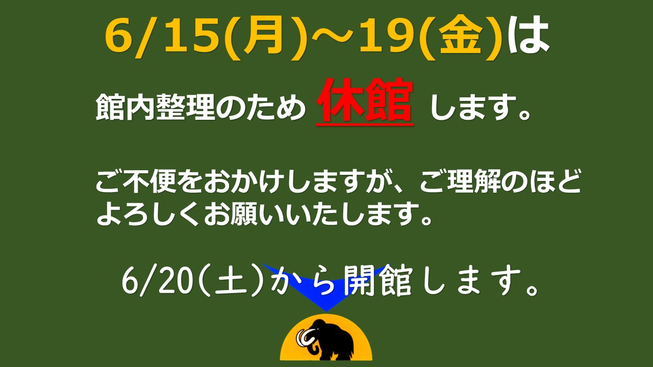 スライド画像0